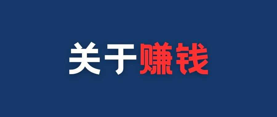 ⭐卖文莱Facebook一手源头号安全稳定防封渠道