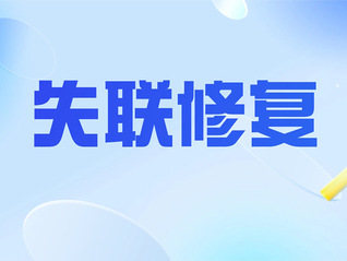 ⭐买YouTube企业号
便宜的去哪买
