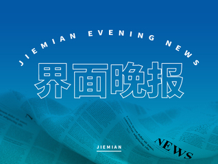 ⭐哪里卖摩纳哥亚马逊账号去哪买